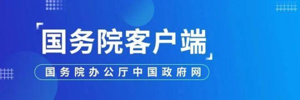 证配所 【奋进强国路 阔步新征程】电力赋能全链升级 洛川苹果年产值突破140亿元
