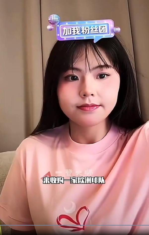 金富宝 她比姚明还伟大! 女篮李月汝将收购欧洲球队, 帮别人走向更高舞台